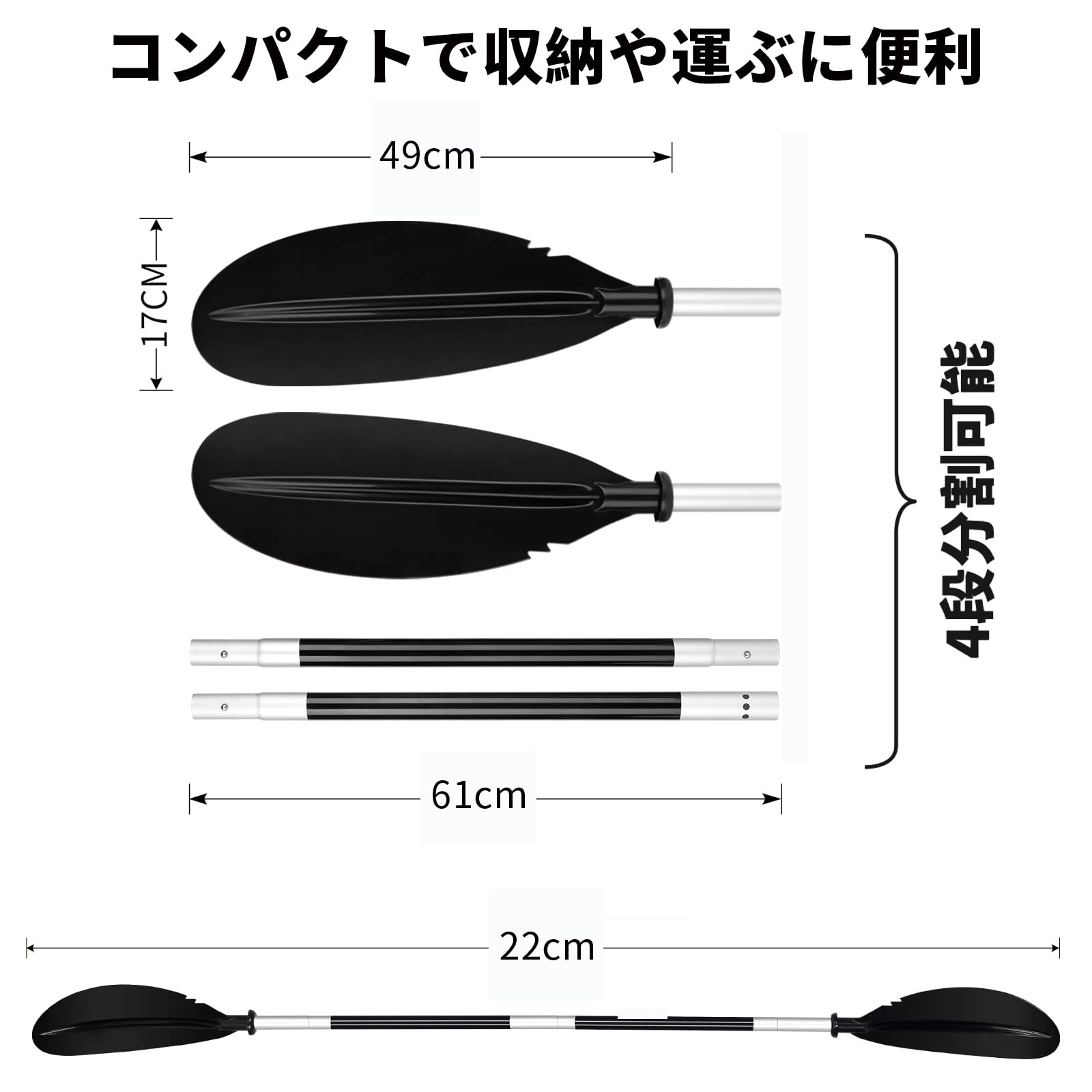 MORGEN SKY カヤックパドル 4ピース分割 ガラス繊維強化PP ガラス繊維強化ポリプロピレン アルミ合金製 グラスファイバー アルミボートオール アルミパドル ダブルプレード 全長220cm kayak用 カヌー用 ツーリング フィッシング 軽量 収納便利 BR06 - 2