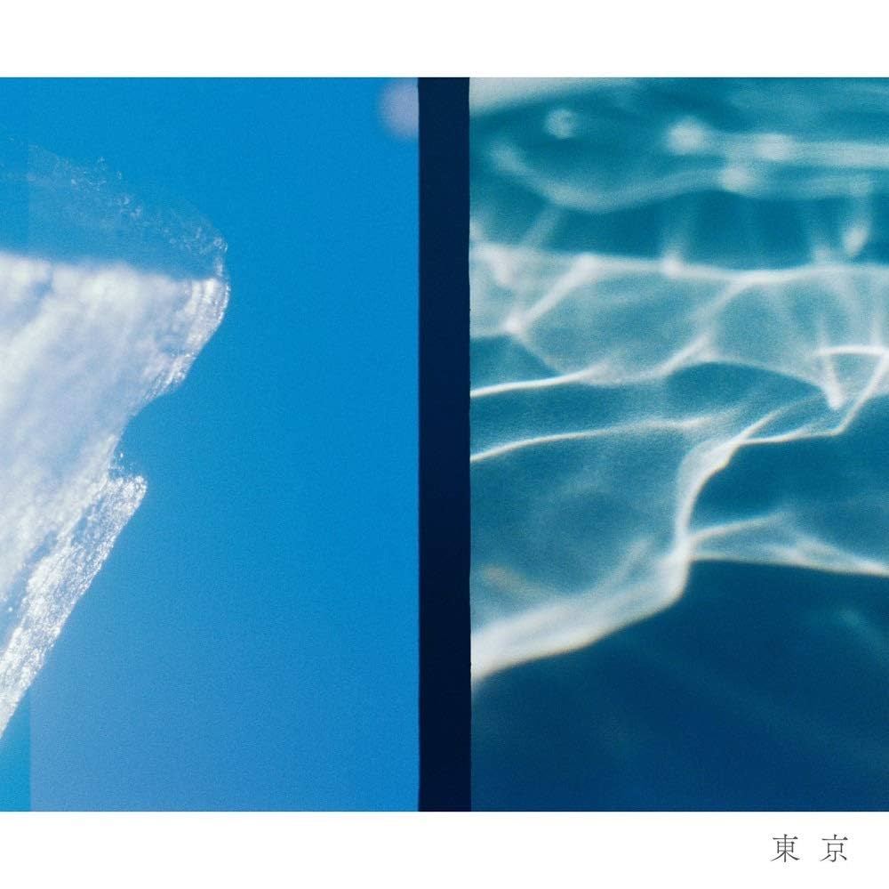 美品　Pedro 生活と記憶 東京パーカー　ペドロ 美品 Pedro 生活と記憶 東京パーカー ペドロ 美品 Pedro 生活と