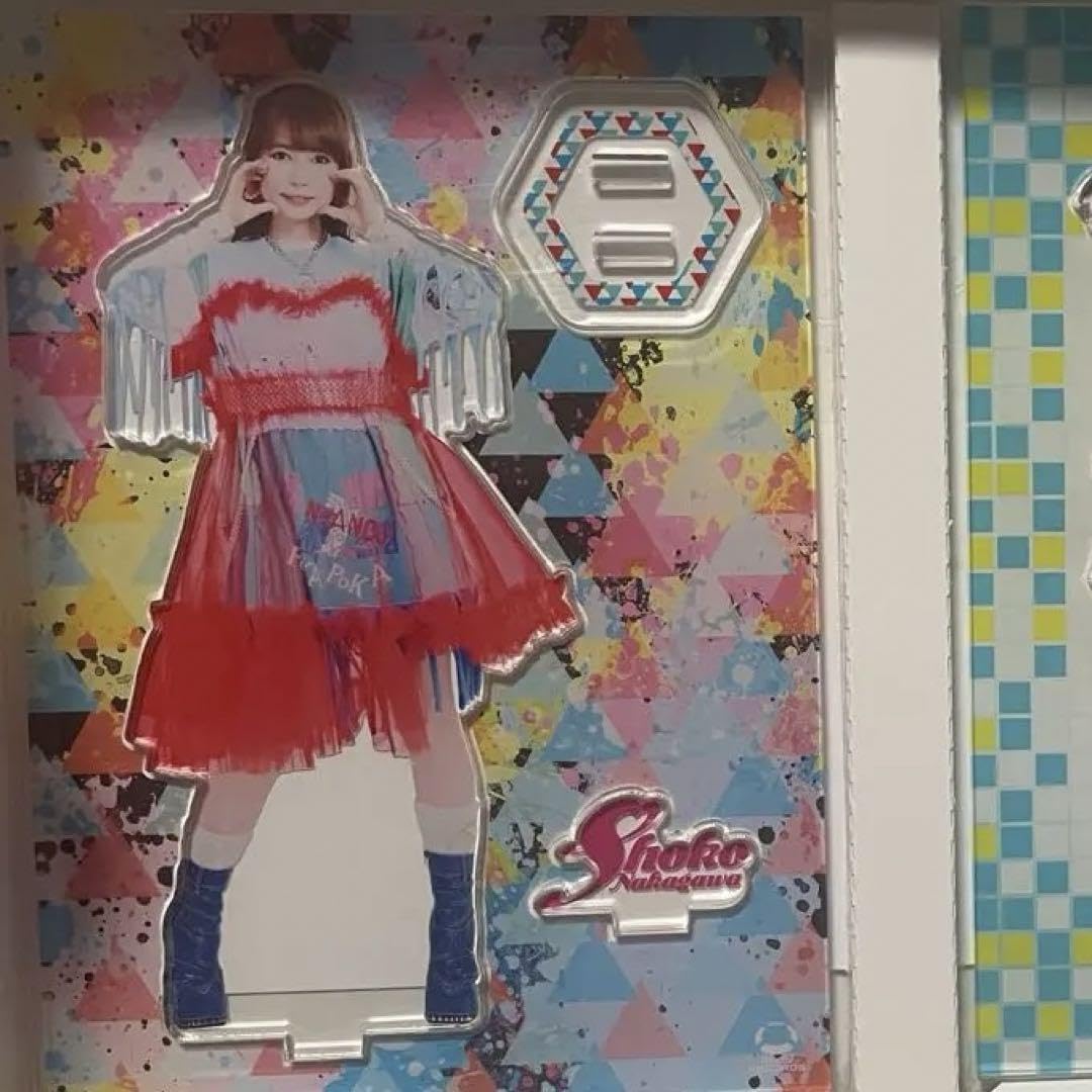中川翔子　アクリルスタンド　アクスタ　しょこたん Amazon.co.jp: 中川翔子 アクリルスタンド 超!しょこたんべすと
