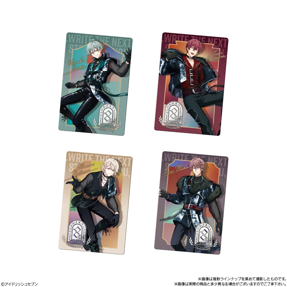 【アイナナ】ウエハースセット Amazon.co.jp: アイドリッシュセブン ウエハース23 20個入りBOX