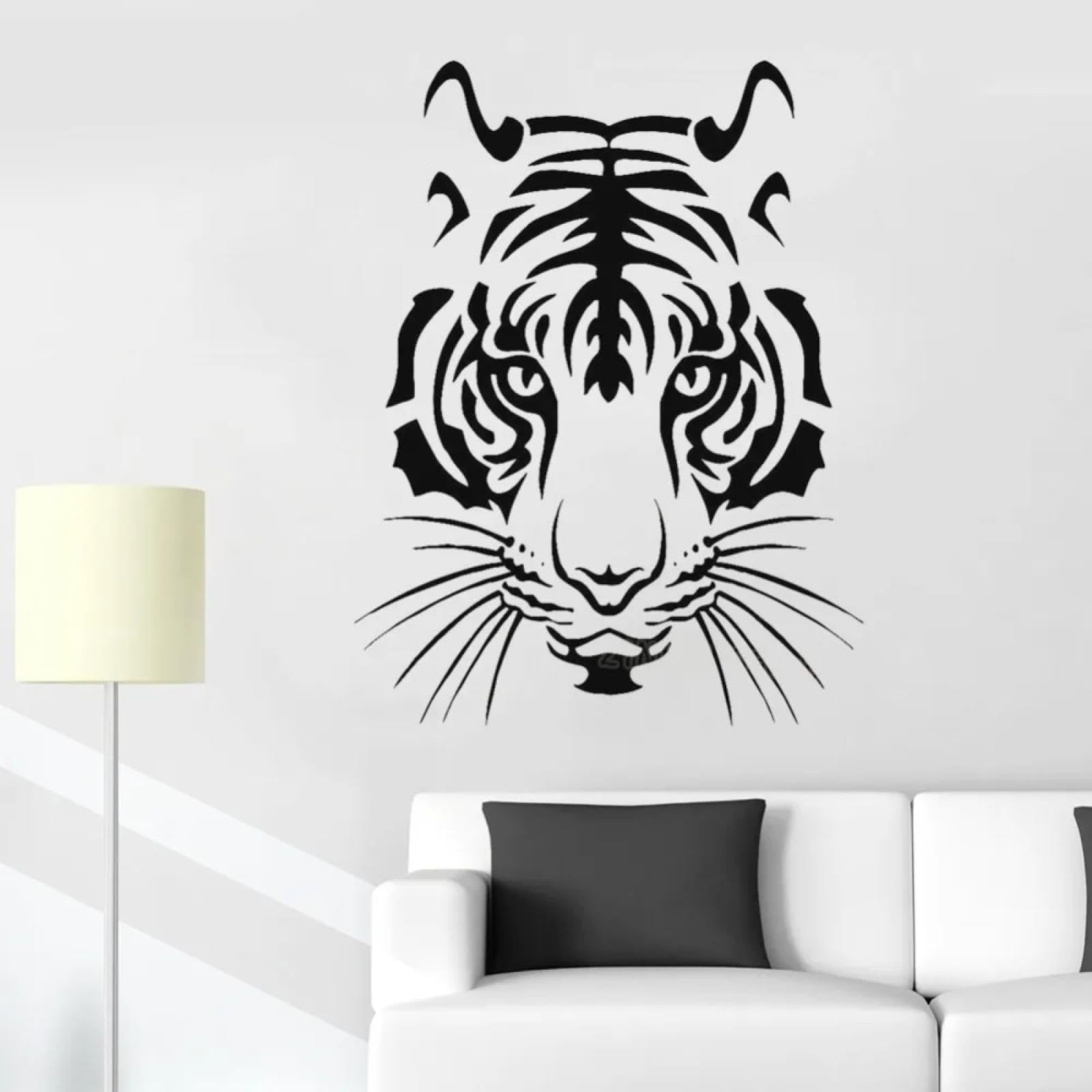 WEIMEIJIE Animal Tiger Head Vinyl Wall Decor, Home Decor, Living Room, Bedroom, Jungle Animal Wall Decor