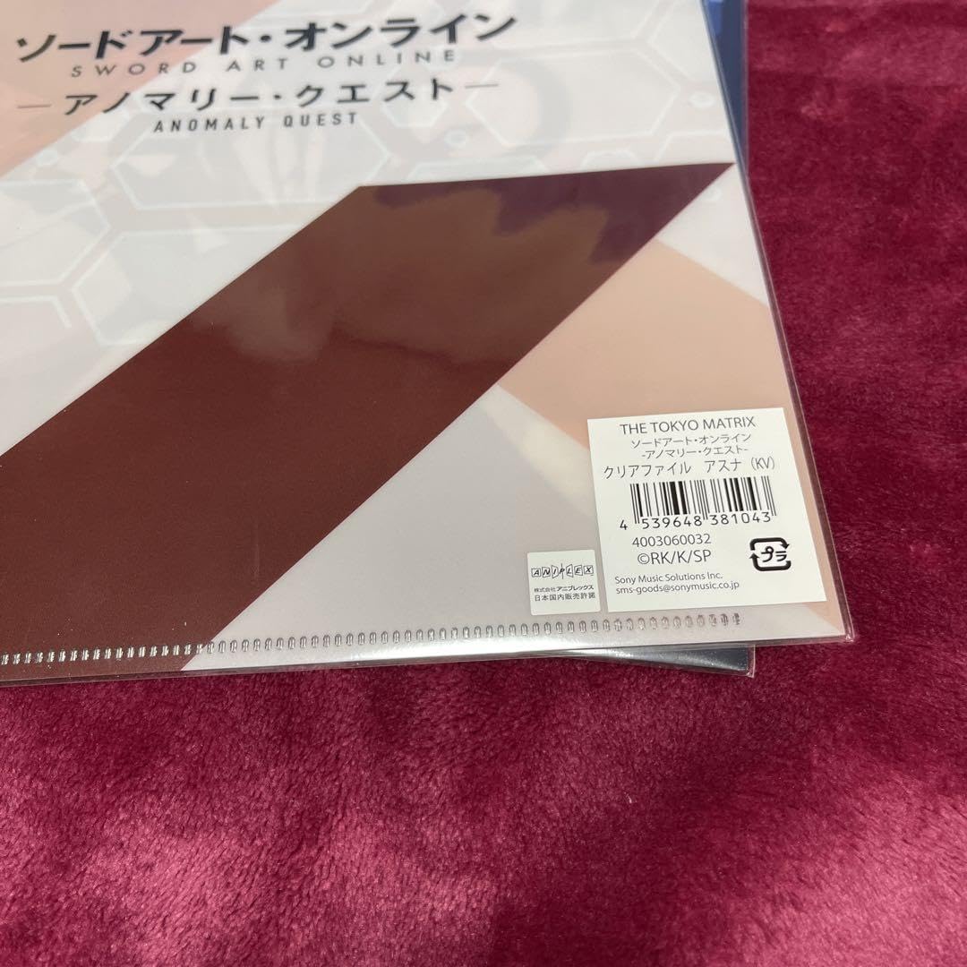 Amazon.co.jp: ソードアート オンライン アノマリークエスト アスナ 