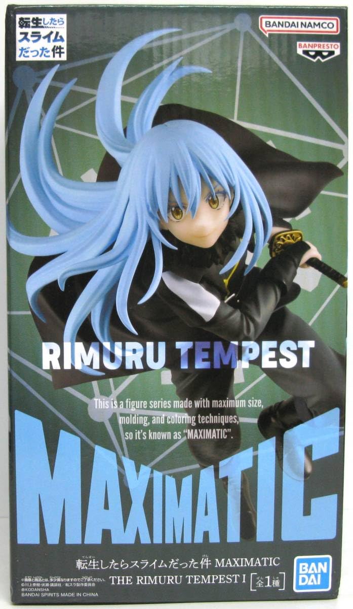 転生したらスライムだった件 MAXIMATIC フィギュア リムル Amazon | バンプレスト 転生したらスライムだった件 MAXIMATIC THE