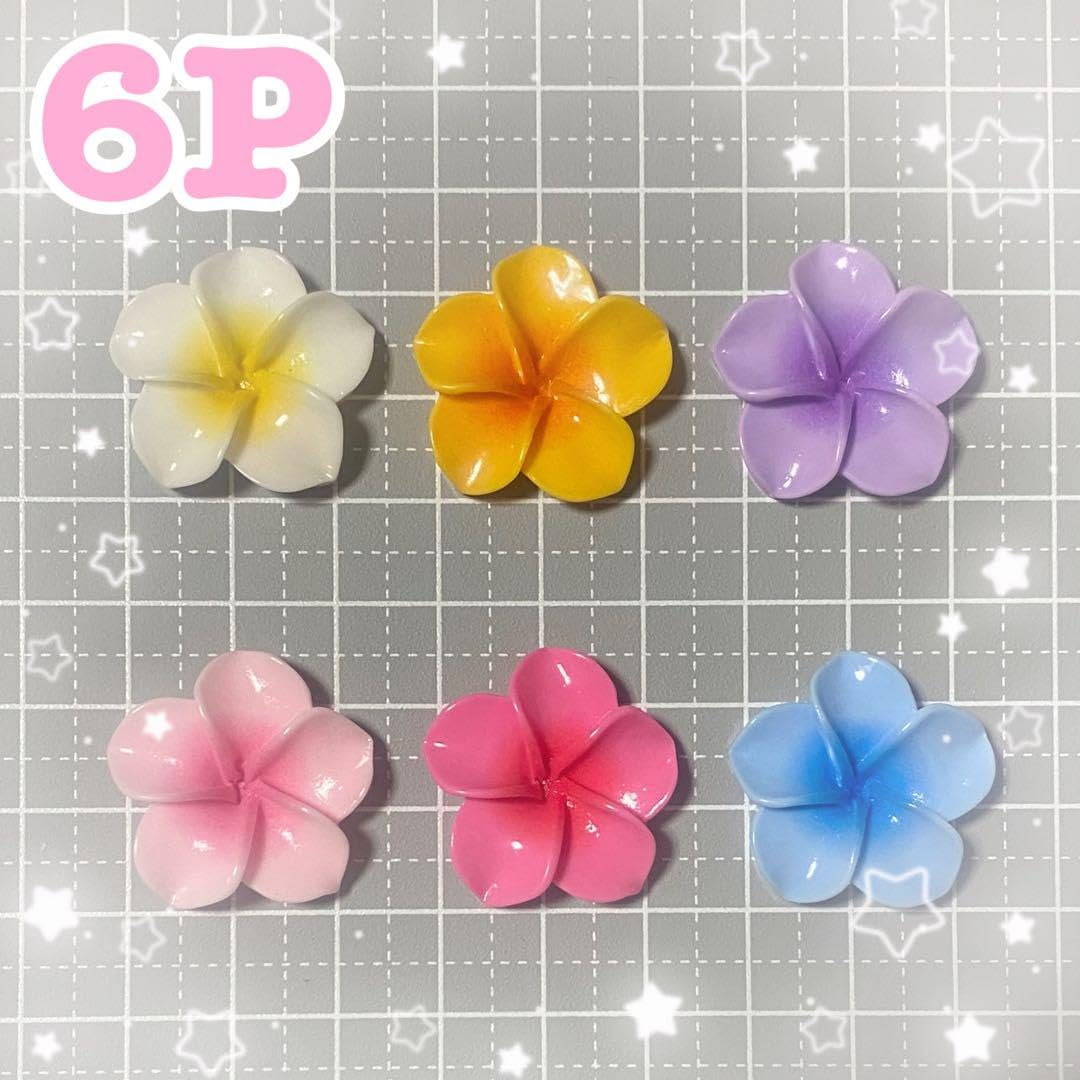 Amazon.co.jp: ネイルパーツ デカパーツ ハイビスカス 夏 ギャル