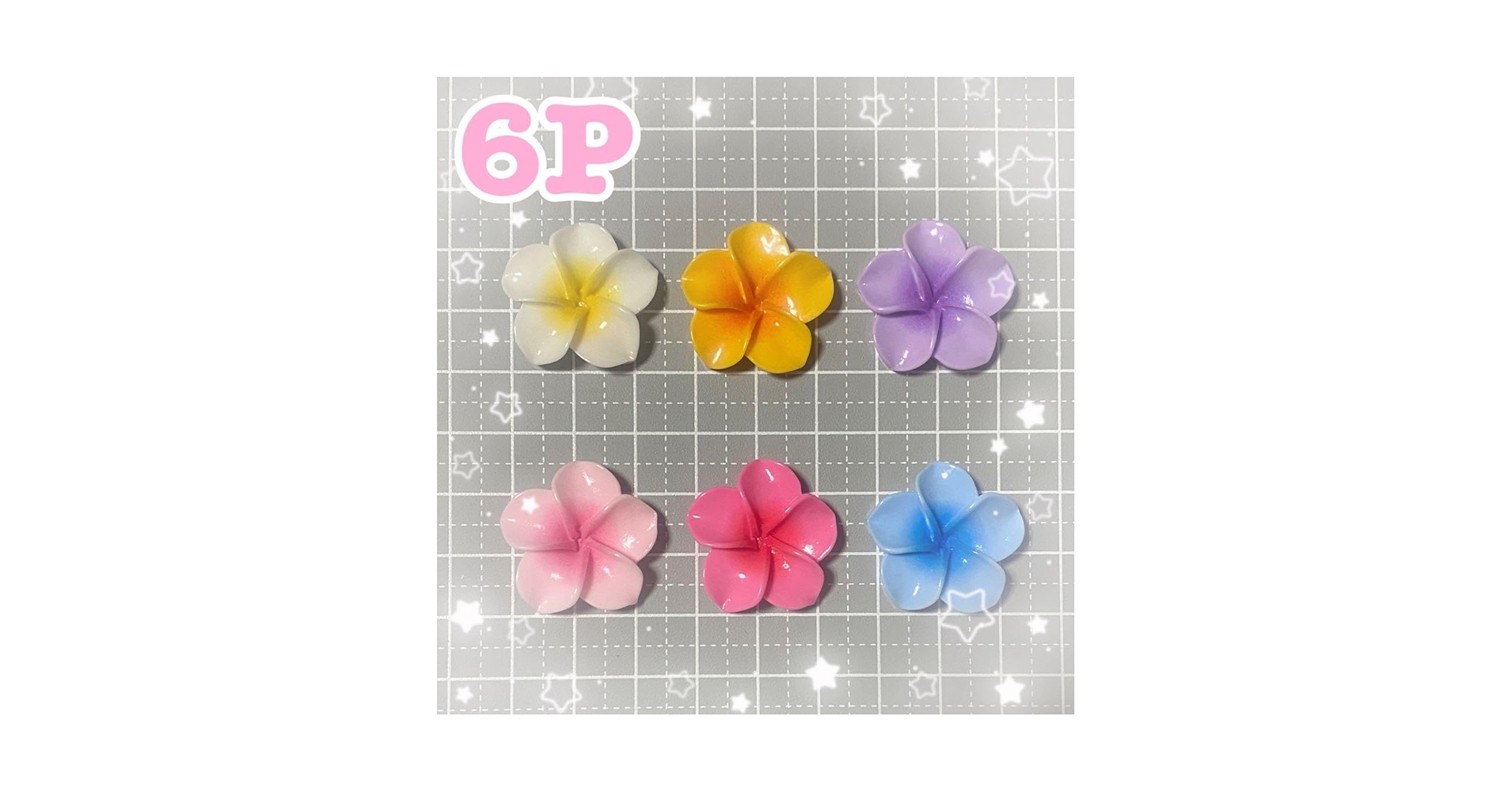 Amazon.co.jp: ネイルパーツ デカパーツ ハイビスカス 夏 ギャル