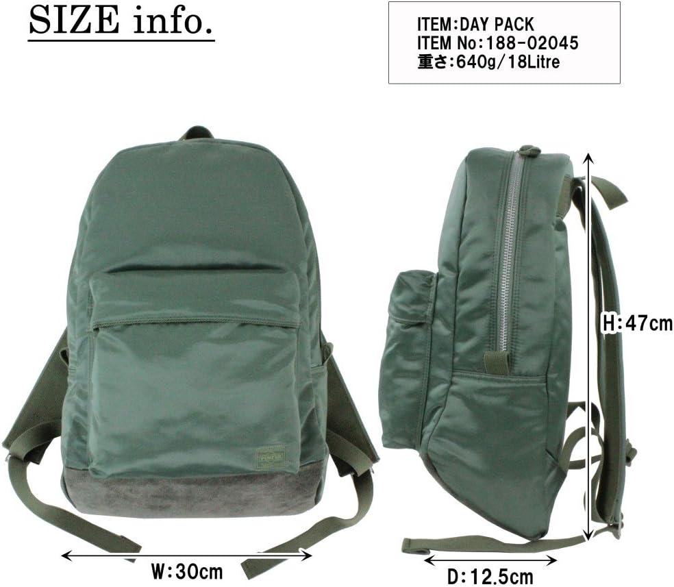 Porter Fade 188-02045 Backpack, blue (51), W300×H460×D140 mm