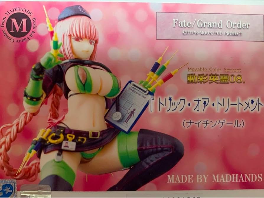 FGO トリック・オア・トリートメント　ナイチンゲール　ガレージキット Amazon.co.jp: FGO トリック・オア・トリートメント