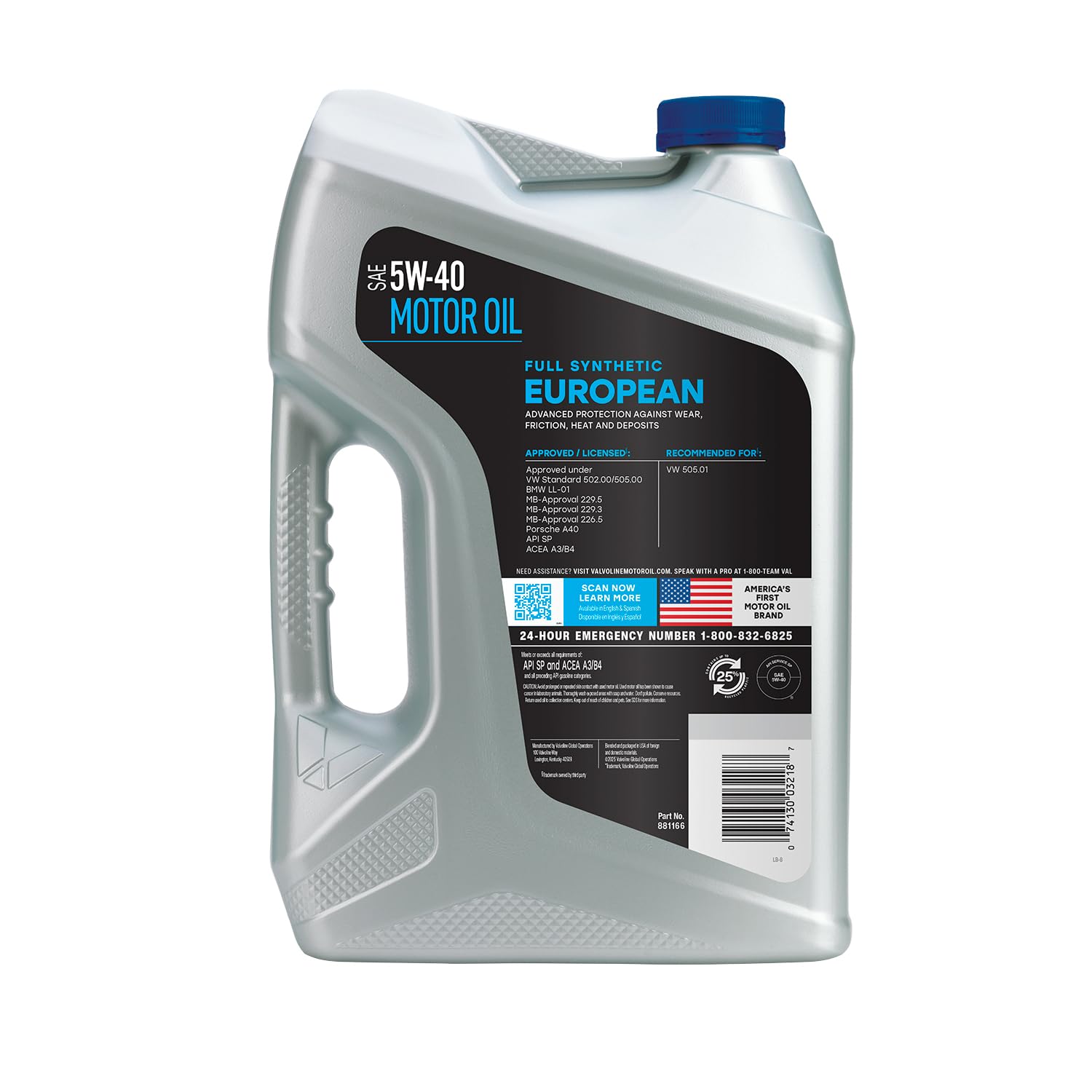 Amazon | Valvoline ヨーロピアンビークル フルシンセティック SAE 5W