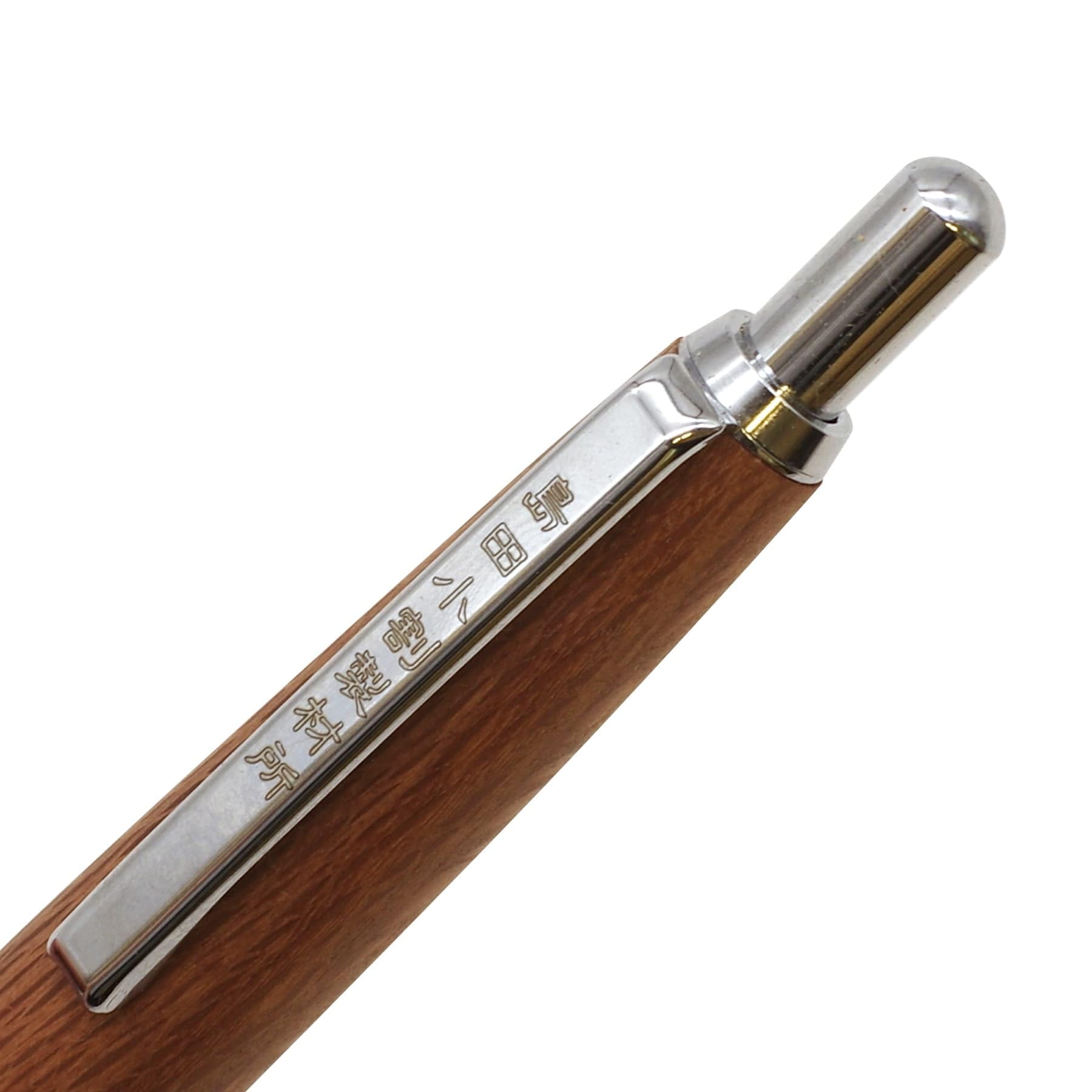 Amazon.co.jp: 限定 0002SV 木軸 シャープペンシル 0.5mm【椈/ぶな