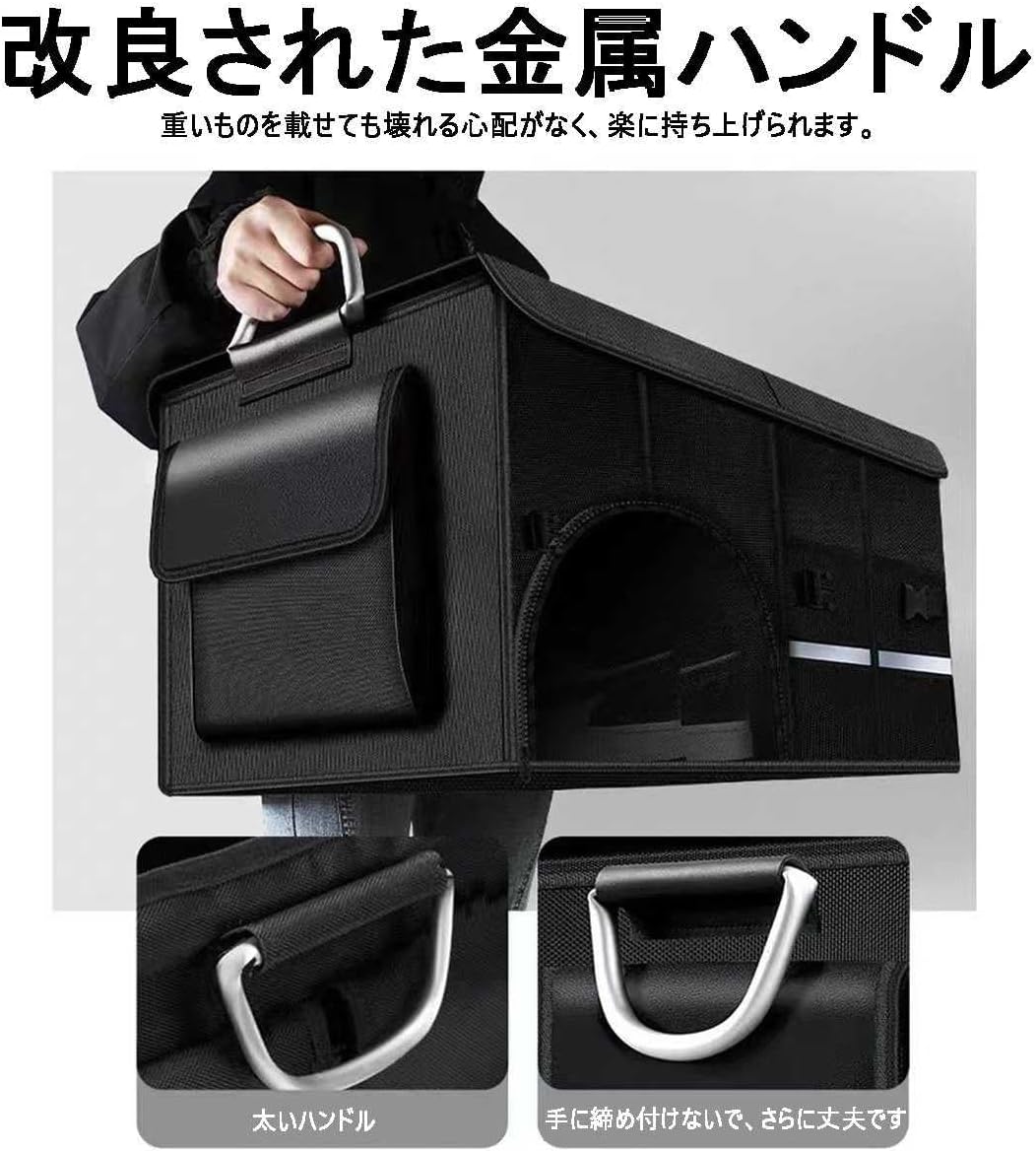 車用収納ボックス 大容量 に適用トヨタ 新型ハリアー 80系 Harrier 80系, トランク収納ボックス フェルト収納ボックス