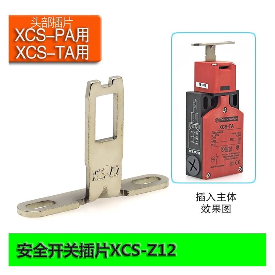 【SWIX】TSB 10セット SWIX】TSB 10セット SWIX】TSB 10セット