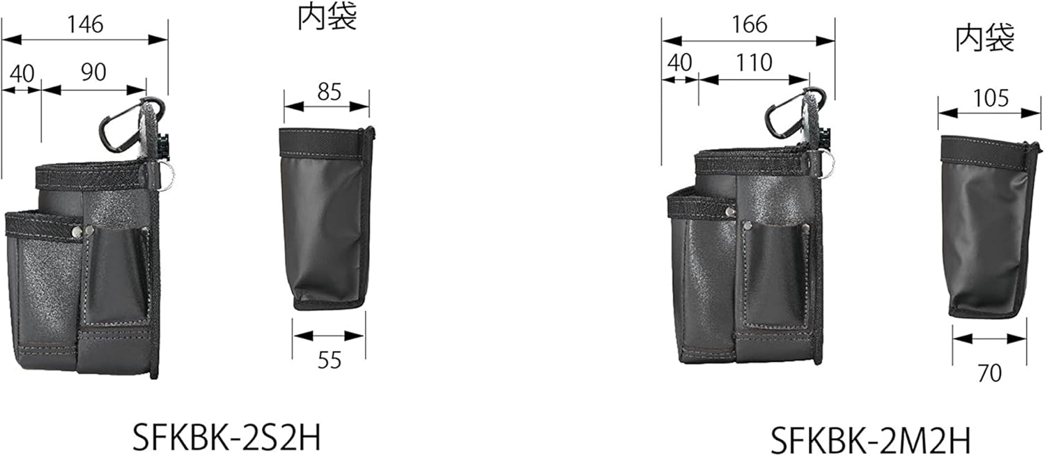 Tajima Safety System Detachable Waist Bag, Twin Hook, Genuine Leather, 2 Tiers, Small Levels, Robust, Supple, Leather (Cow Leather), Easy to Put on and Take Off, Easy to Attach to a Belt,
