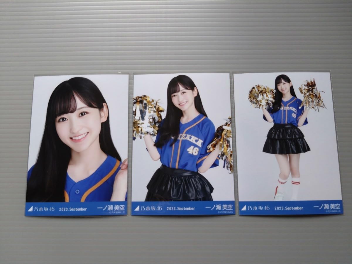乃木坂46 2023.September 一ノ瀬美空 直筆サイン入り生写真