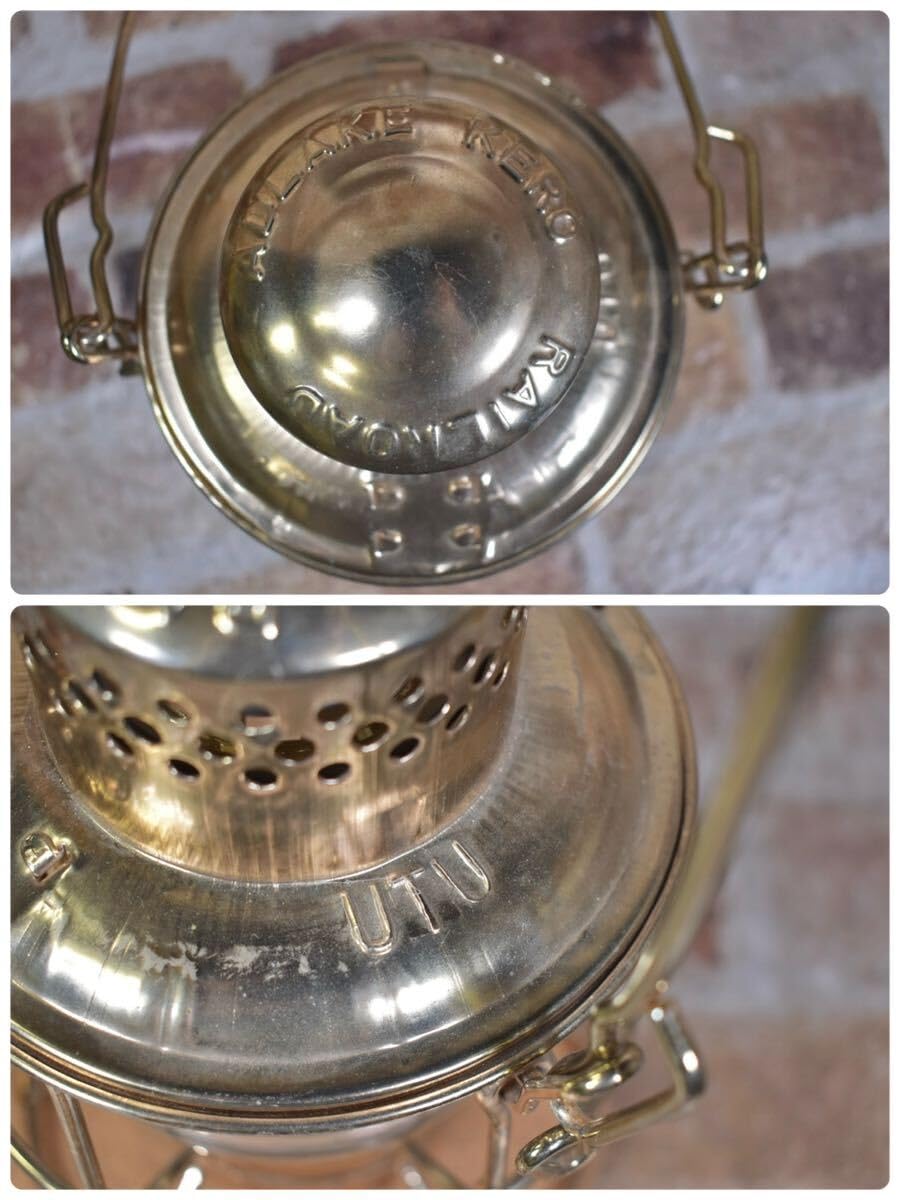 Amazon.co.jp: NOS品 ADLAKE KERO 300 ランタン アドレイク ケロ