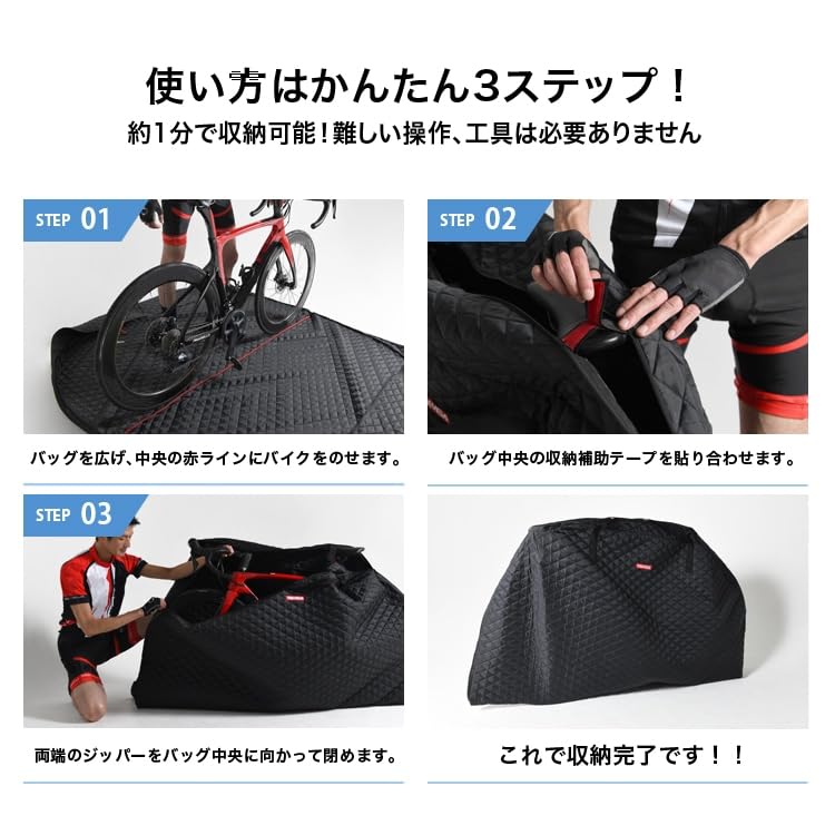 Amazon.co.jp: 【日本製】新感覚 分解のいらない TRAVELO トラヴェロ
