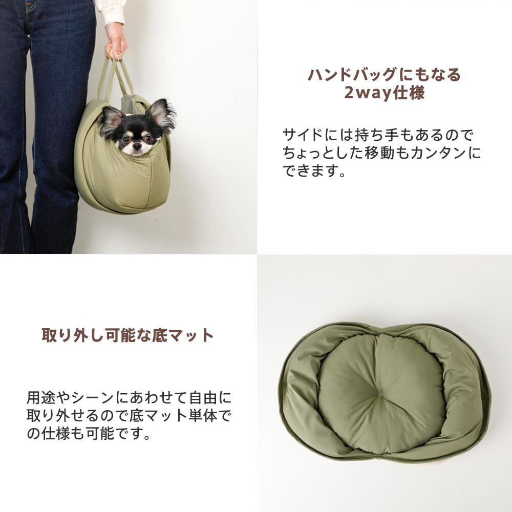 Amazon.co.jp: monchéri モンシェリ [2wayハンモック型メッシュ付き