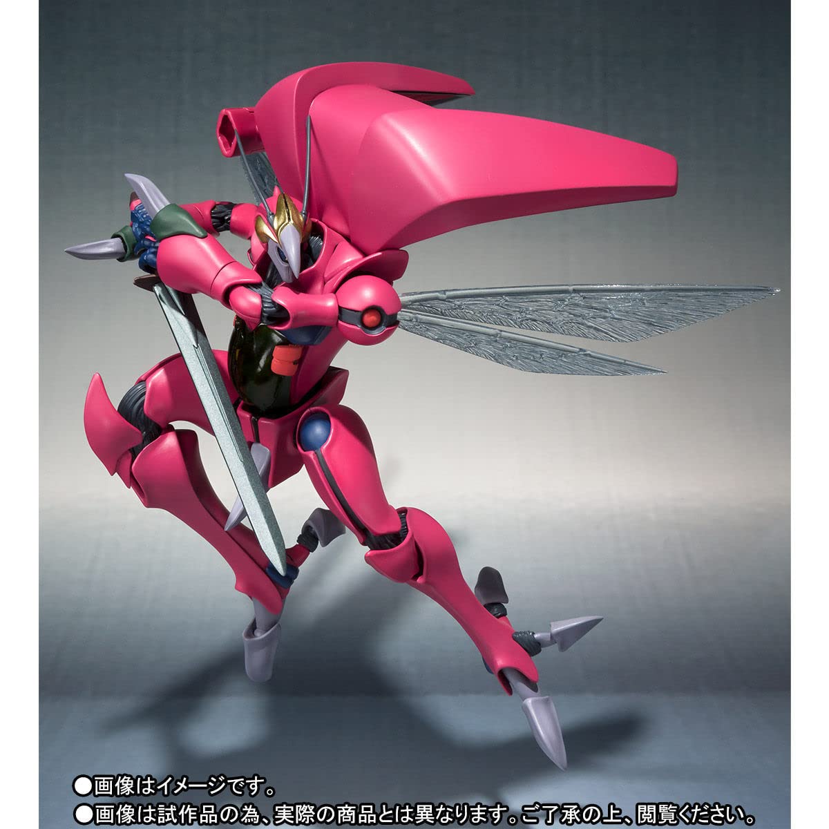 【開封済美品】ROBOT魂 バストール 聖戦士ダンバイン Amazon.co.jp: 聖戦士ダンバイン ROBOT魂 バストール [4573102567727
