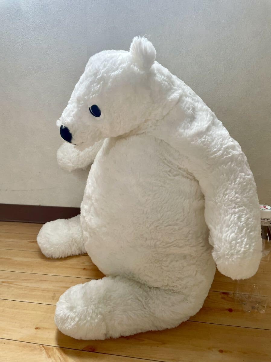 Amazon.co.jp 特大 ジャイアントベア 白熊ぬいぐるみ☆ : おもちゃ