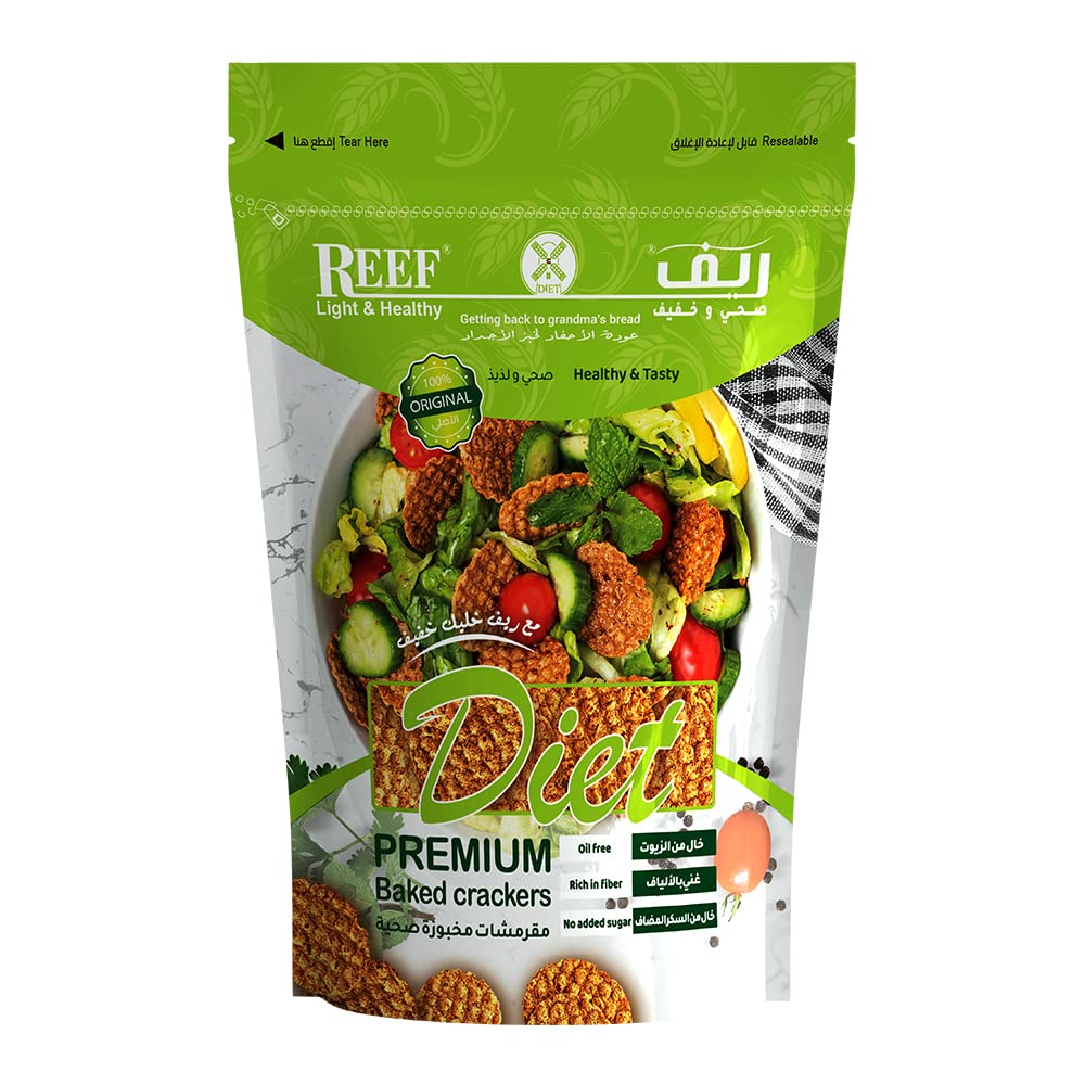 Diet Reef light & Healthy ريف صحي وخفيف Crackers 150g