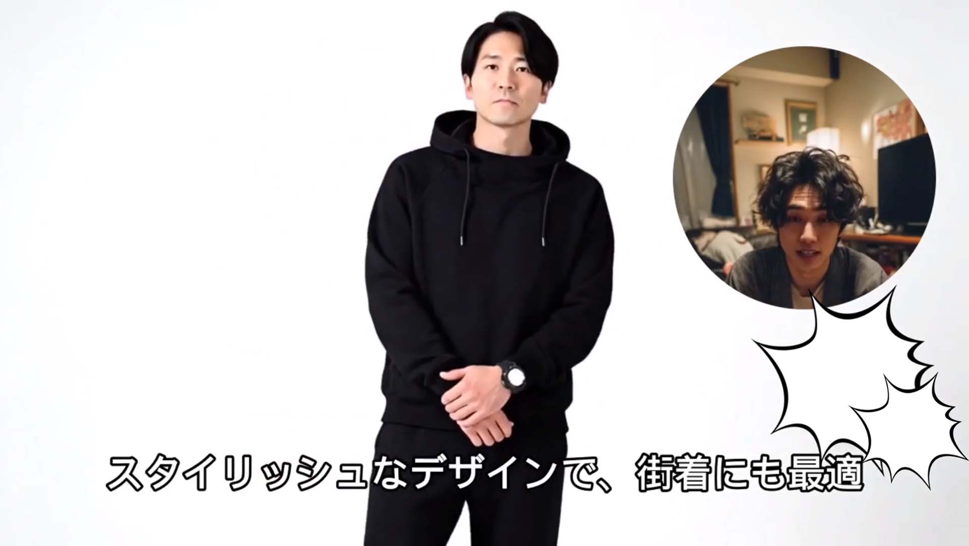 Amazon.co.jp: [Yezai] ジャージ メンズ 上下セット スウェット 上下