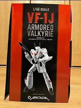 Amazon.co.jp: アルカディア 1 60 完全変形 VF-1J アーマード