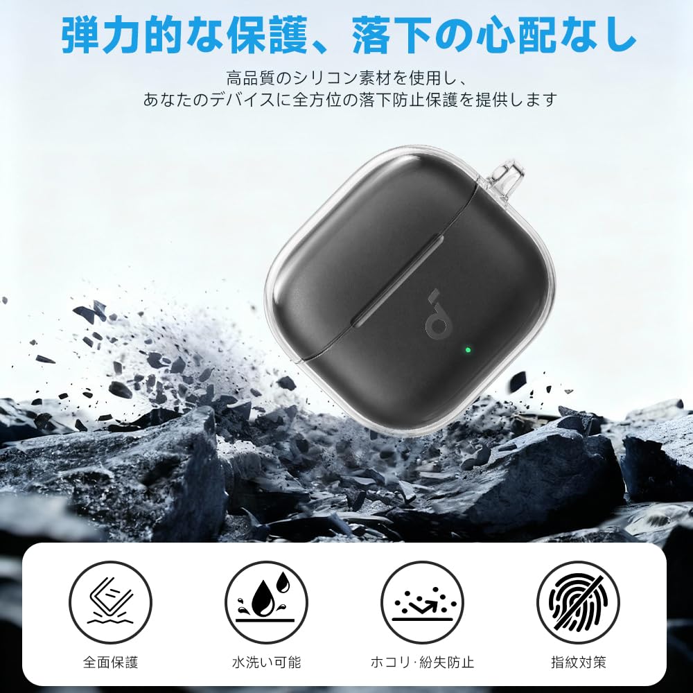 Amazon | 【JIAYJP】 ケースfor 対応 Anker Soundcore P42i 用 ケース
