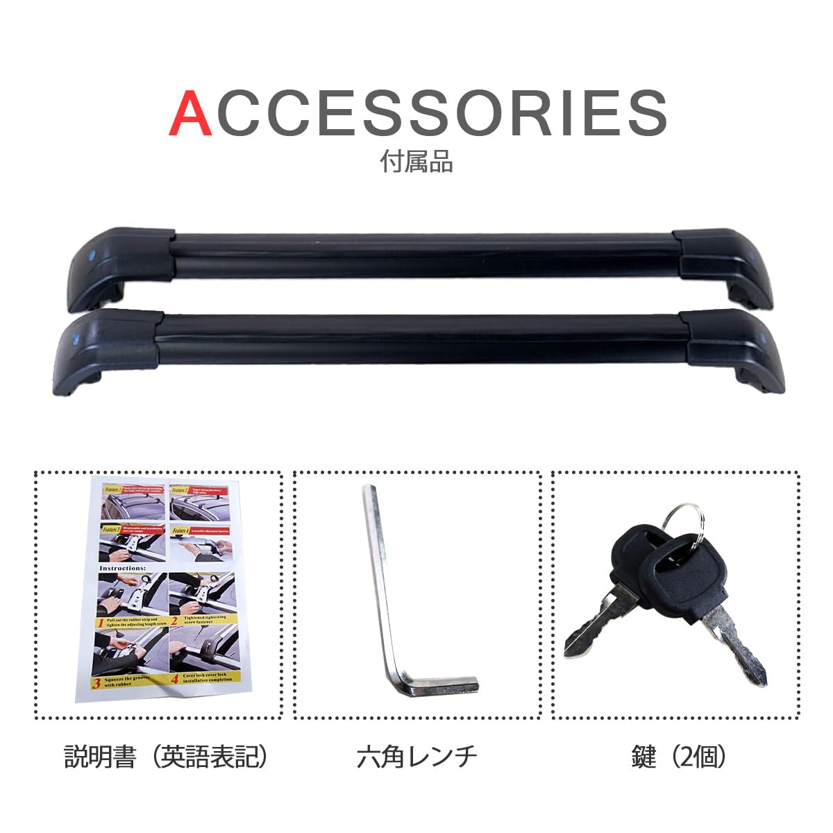 Amazon | mini クロスオーバー r60 ルーフラッククロスバー ブラック 