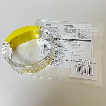 leruban様 リクエスト 4点 まとめ商品 ぼんさんぽ in 有楽町 ペンライト – ドズル社ストア