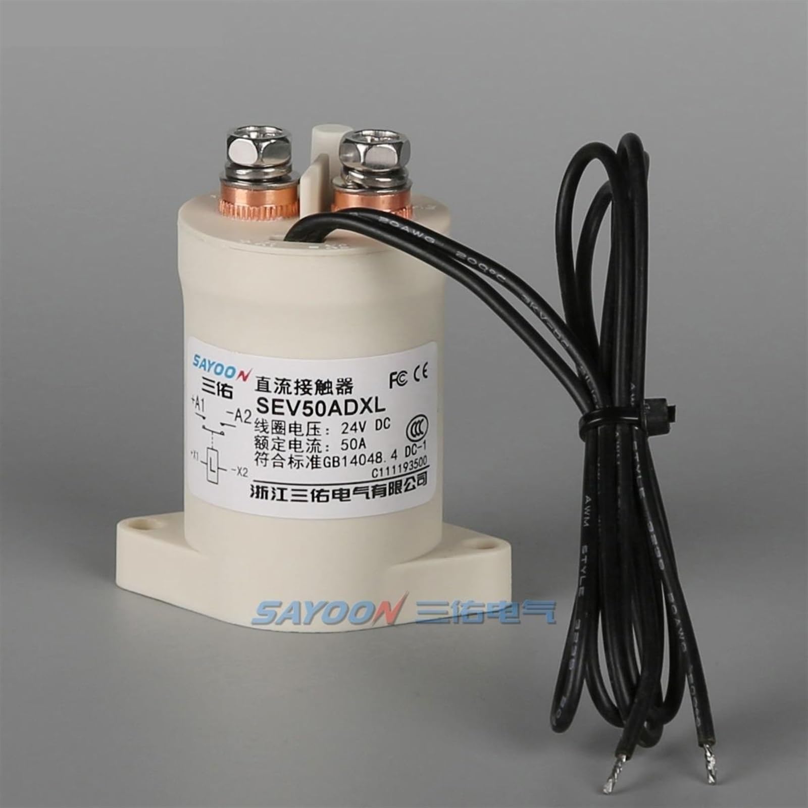 PWANUIGTE 1000V high Voltage HV contactor 50A DC Contactor Direct Current Power Electric SEV50AD SEV50BD(12v,1NO)
