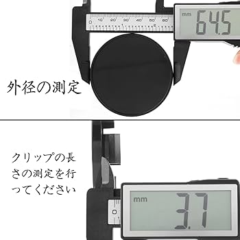 coppepan　10号へサイズ変更 tool-i-530-xx-01-a.jpg