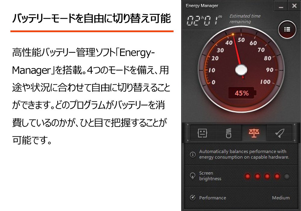Amazon.co.jp: Lenovo ノートパソコン G40 80FY00JEJP/Windows8