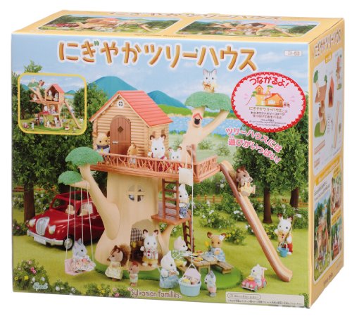 Sylvanian Families cabane dans l'arbre pour les vacances en famille