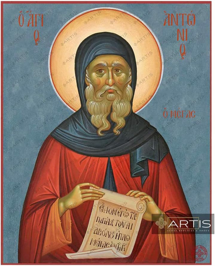 Artis Premium Replicas Saint Anthony Greek Orthodox Icon (14 x 17 cm)