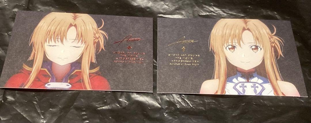 Amazon.co.jp: 全2種 セット SAO 映画入場者特典 ポストカード Amazon.co.jp: 全2種 セット SAO 映画入場者特典 ポストカード