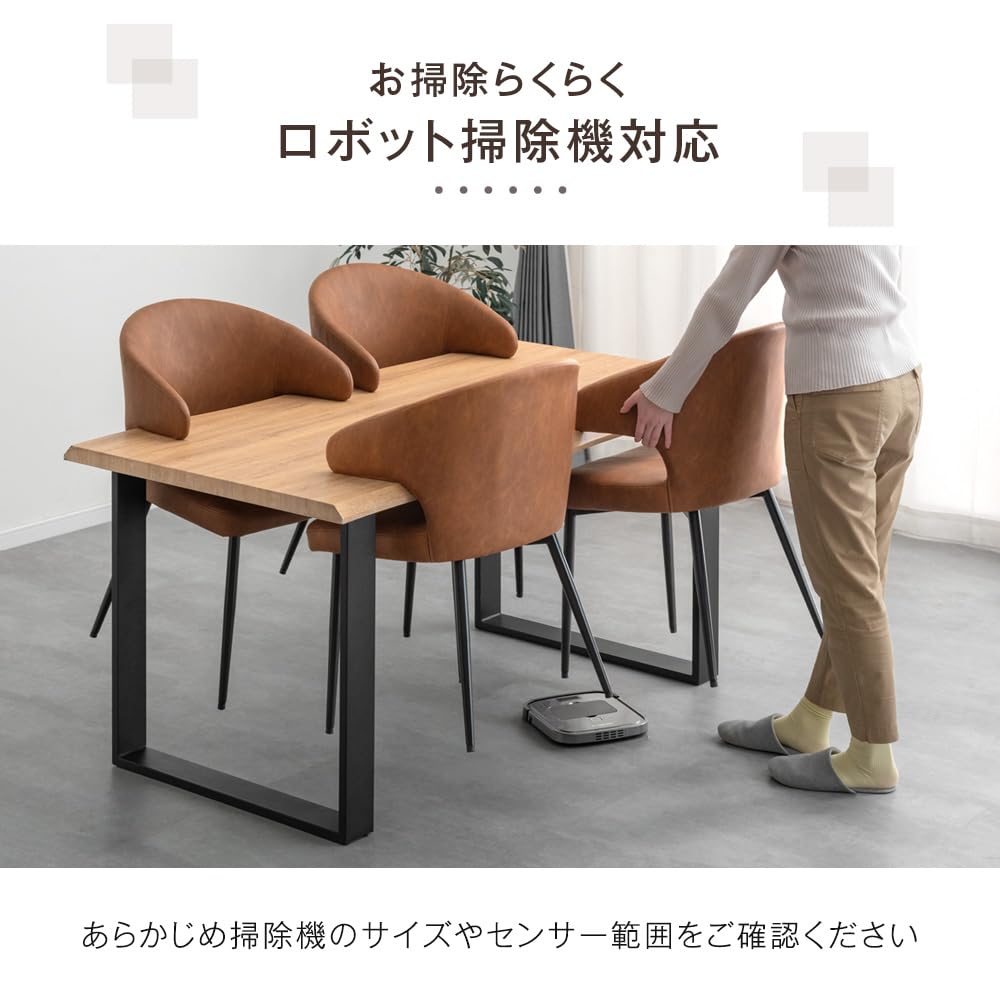 Amazon｜タンスのゲン お掃除ロボット対応 ダイニングチェア 2脚セット
