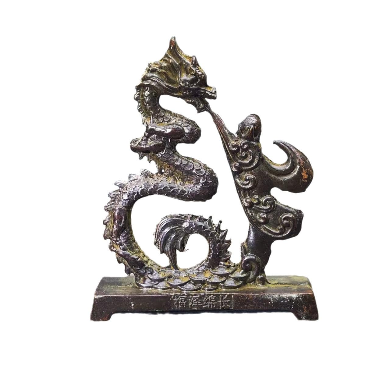 Huolimxun Dragon Ornament Made Of Antique Solid Copper 7×8cm