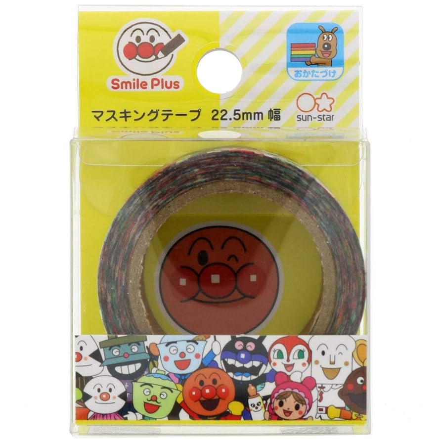 アンパンマン マスキングテープ スマイルプラス サンスター文具 Amazon | サンスター文具(Sun-Star Stationery) アンパンマン