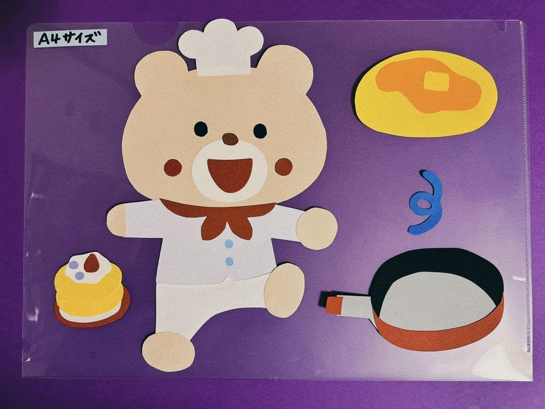 Amazon.co.jp: 壁面飾り 春 クマのコックさん : ホーム＆キッチン