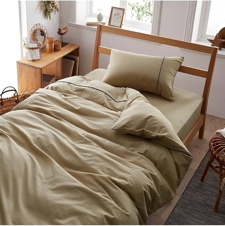 Amazon｜[ニッセン] 掛けふとんカバー 綿100%選べるカラー平織り