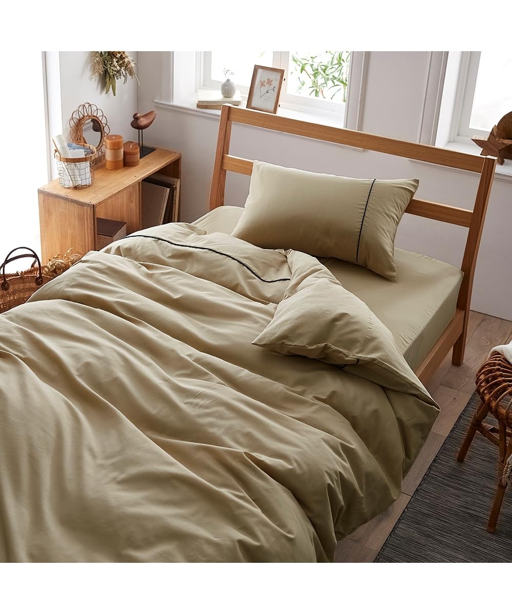 Amazon｜[ニッセン] 掛けふとんカバー 綿100%選べるカラー平織り