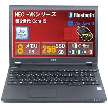 ★中古NECパソコン SSD256GB メモリ8GB★DVDノートPC500 ☆中古NECパソコン SSD256GB メモリ8GB☆DVDノートPC500 NEC