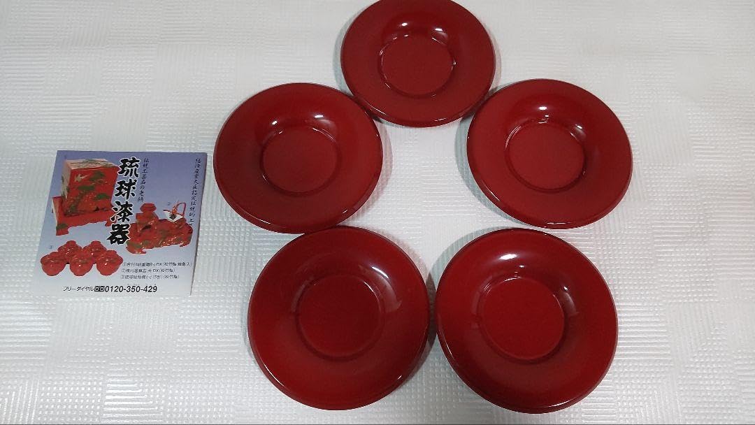 茶托　工芸品　茶器　茶道具 Amazon.co.jp: 琉球漆器 茶托 (朱無地) 茶道具 5客 伝統工芸品 沖縄