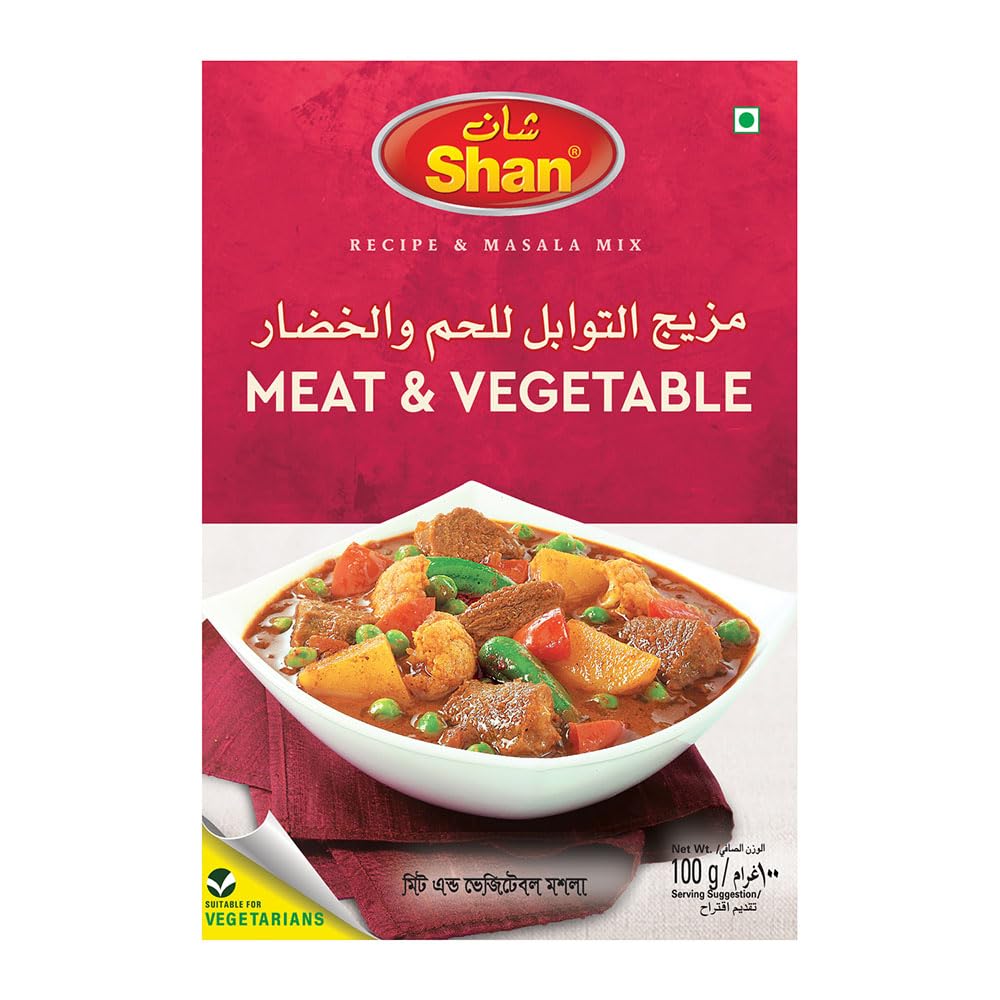 Meat & Vegetable Recipe & Masala Mix 100g