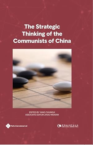 The Strategic Thinking of the Communists of China-Wow! eBook