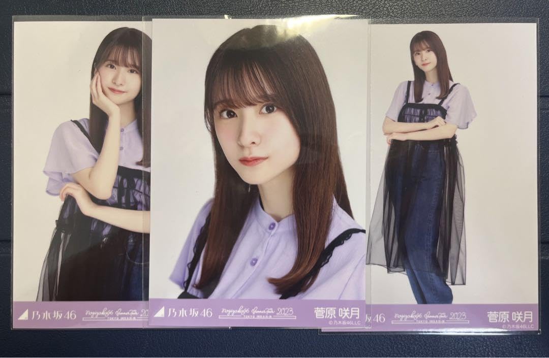 Amazon.co.jp: 乃木坂46 菅原咲月 生写真 紫コーデ 私服 X