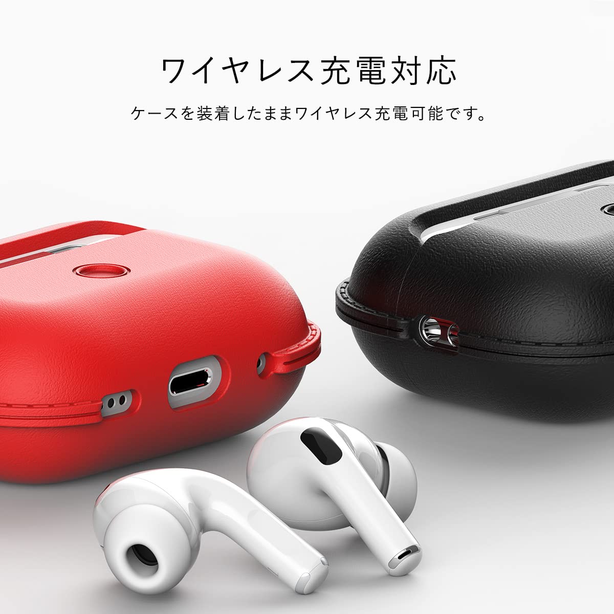 Amazon.co.jp: 【araree】 AirPods Pro2 対応 ケース 耐衝撃 落下防止