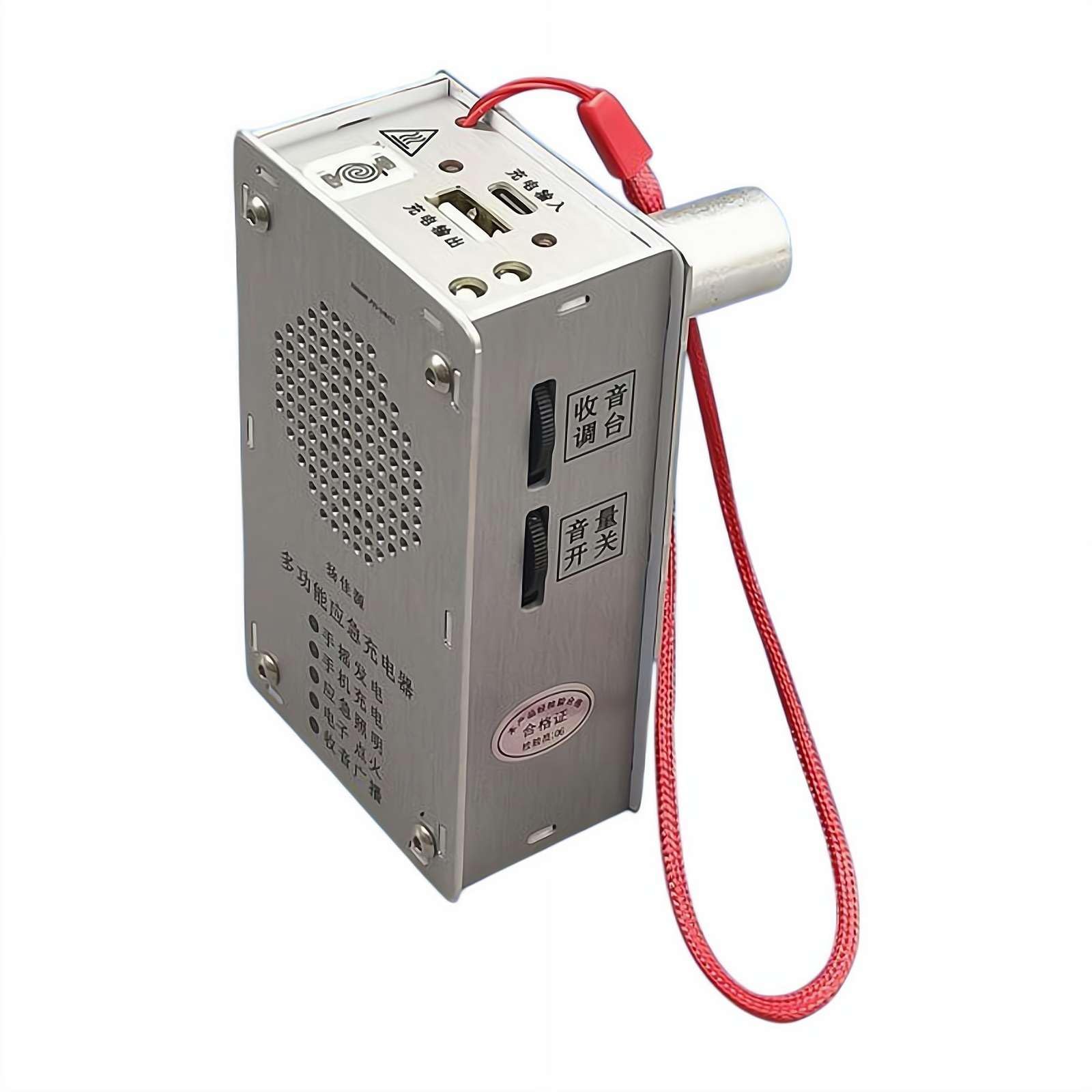 Hand Crank Generator – Portable Emergency Power Bank With Flashlight, Fm Radio & Windproof Plasma Lighter, Aluminum Alloy Hand-cranked Charger for Camping, Hiking & Outdoor Survive Emergency