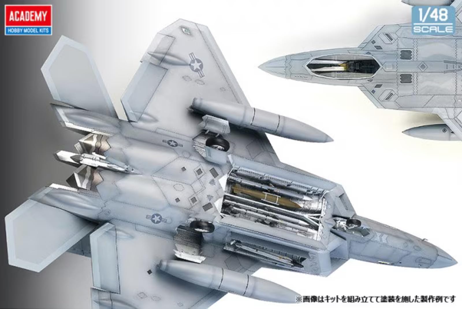 Amazon | アカデミー 1/48 F-22A ラプター プラモデル | 未塗装