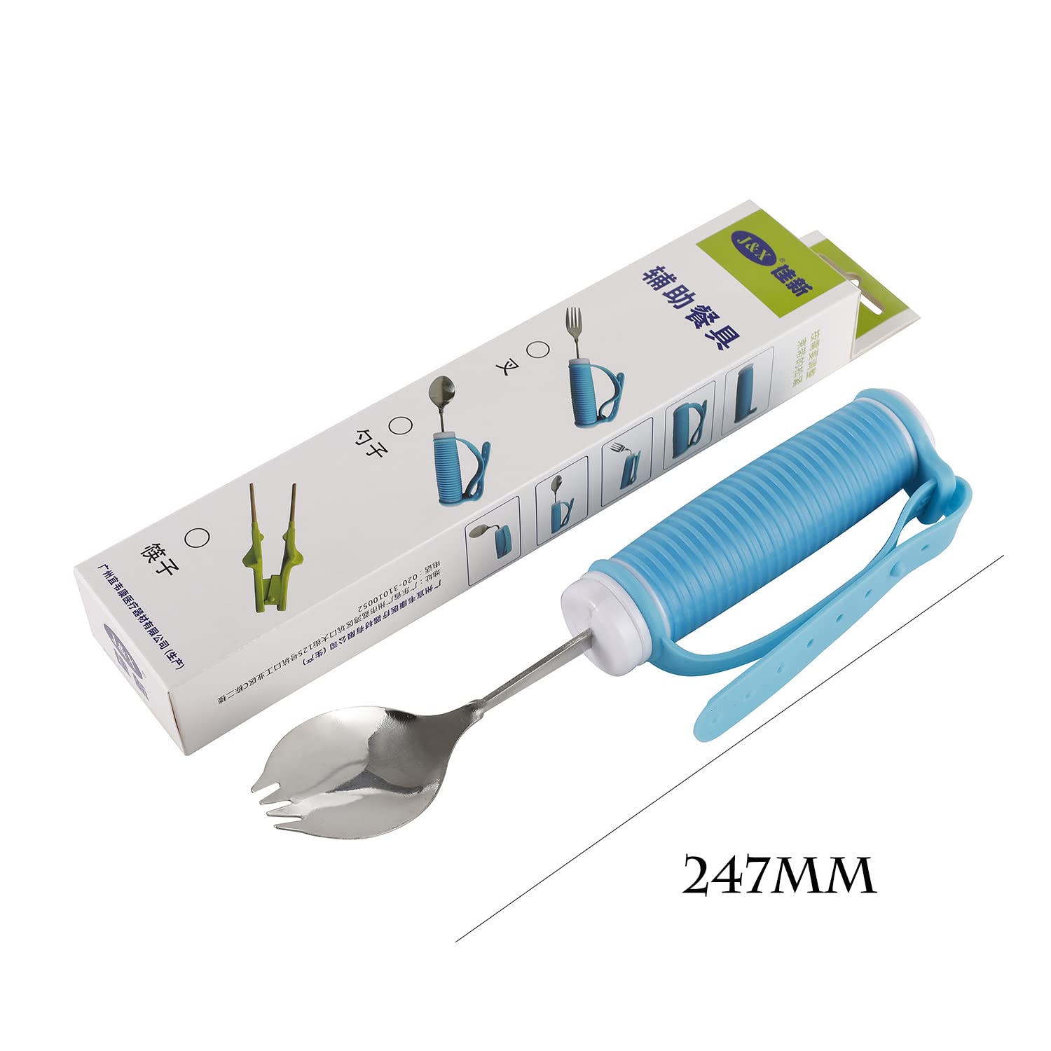 Vajillas de Ayuda para Comer giratorias de 360 ° - Cuchara y Tenedor de Parkinson 2 en 1 - Utensilios adaptables extraíbles para Ancianos, discapacitados, Parkinson y Artritis