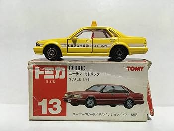 Amazon | トミカ No.13 日産 セドリック 道路公団パトロールカー